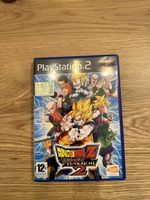 DRAGONBALL Z Budokai Tenkaichi 2 PS2