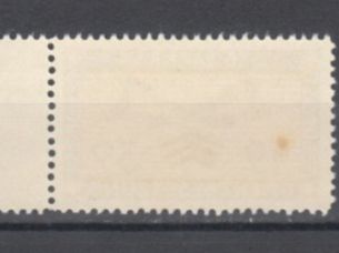 Tous les timbres: Sappeure Wi 39 postfrisch – D'occasion à Bürglen TG par StampGraf 1