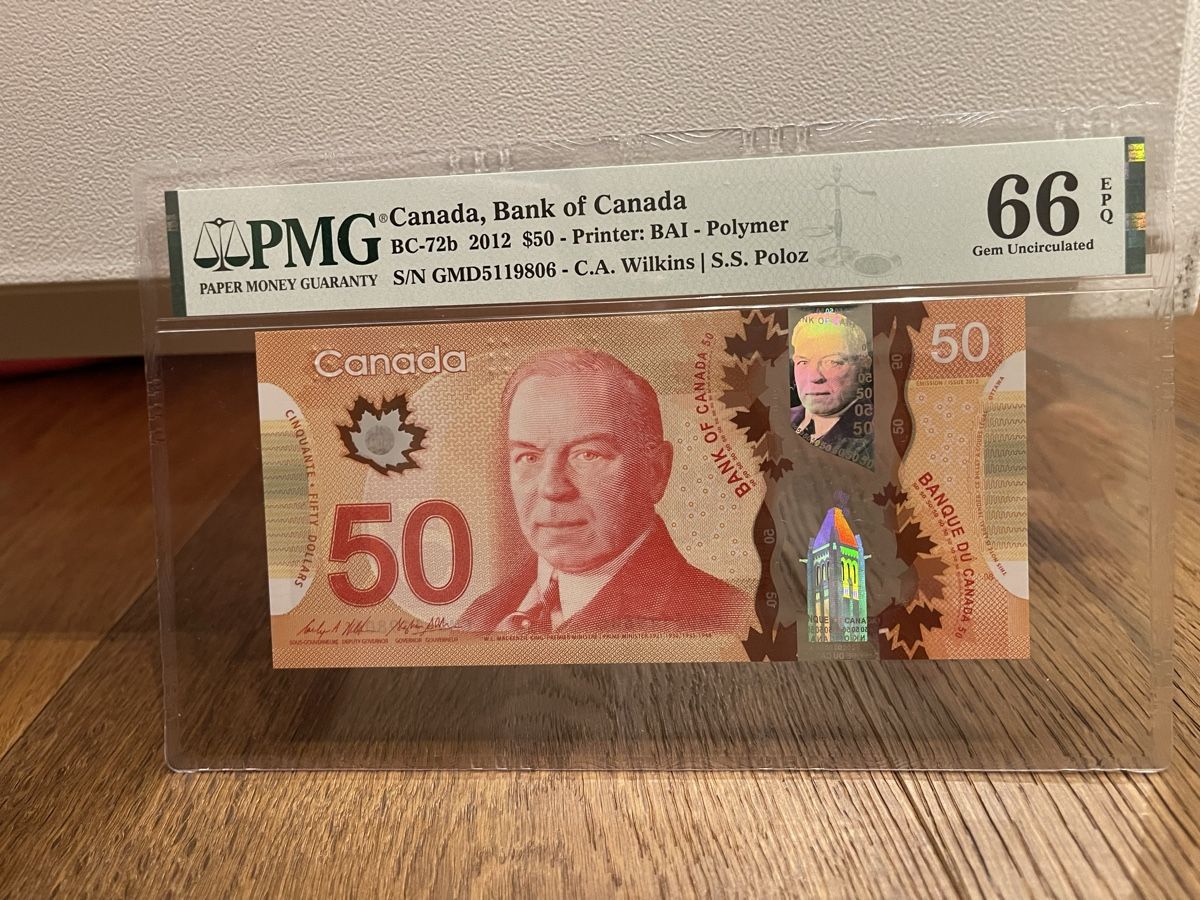 Billets de banque: Kanada 50 Dollar Polymer BC-72b 2012 PMG 66 EPQ – Neuf (Voir description) à Kaltbrunn par Banknotes