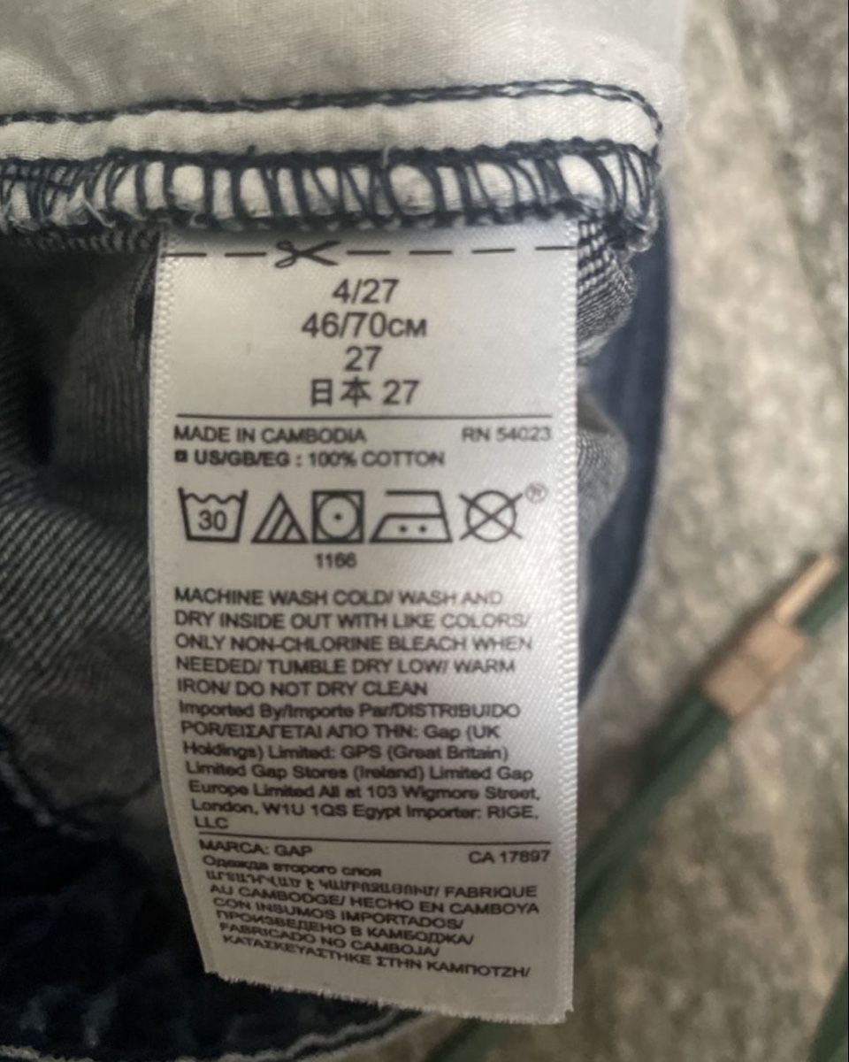 Gap Pantaloni: GAP Denim Shorts Size 27 Short Blue – Usato da Sementina venduto da NinaDel 3