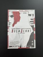 „Lola Rennt“ Doppel-DVD Edition
