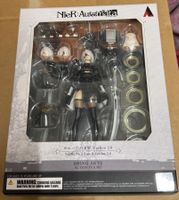 Nier: Automata 2B Bring Arts Action Figure