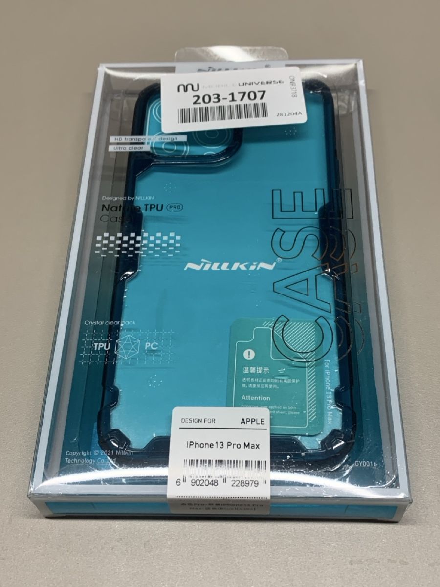 Apple Cover & Protezioni schermo: Coque Nillkin iPhone 13 Pro Max, bleue, neuve – Nuovo e nell'imballaggio originale da Les Bioux venduto da adr_g8tt 1