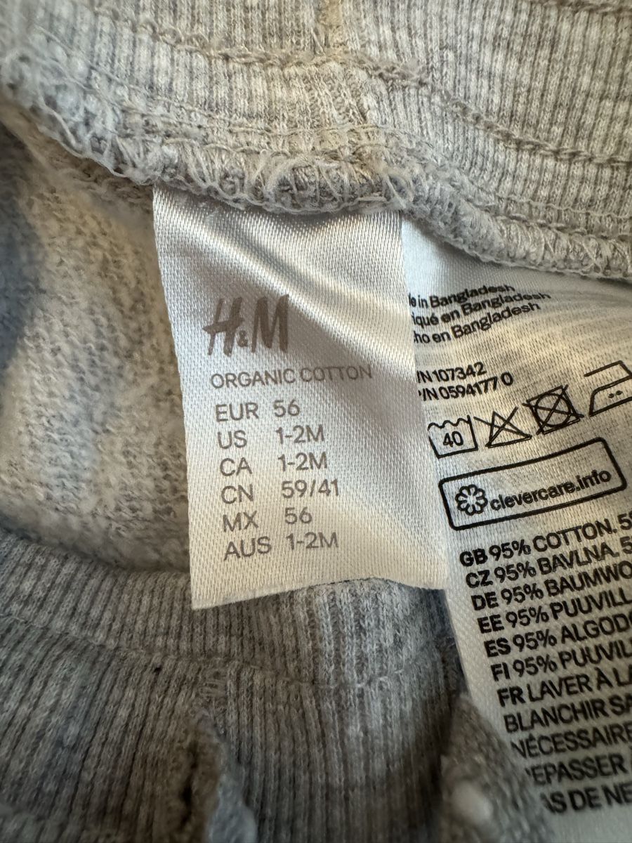 Hosen: H&M Baby Jogginghose, Grösse 56, Grau – Gebraucht aus St. Gallen von kara_24 2