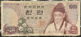Seltene 1000 Won Banknote, Südkorea, Sammlerstueck Herbst