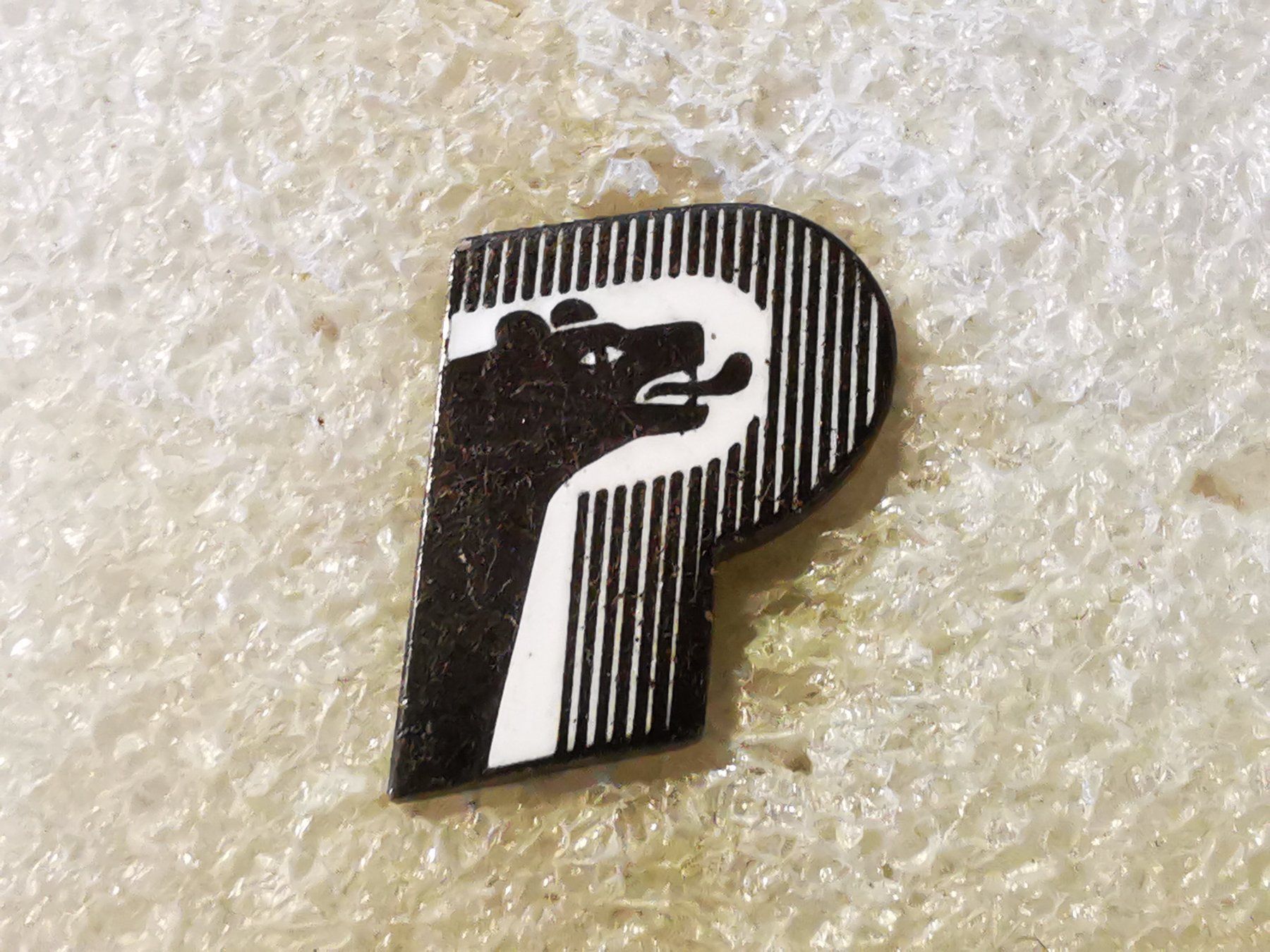 Placchette & Badge: Ansteckpin 120: Polizei Bern – Usato da Oppligen venduto da Pin-Fall-Shop