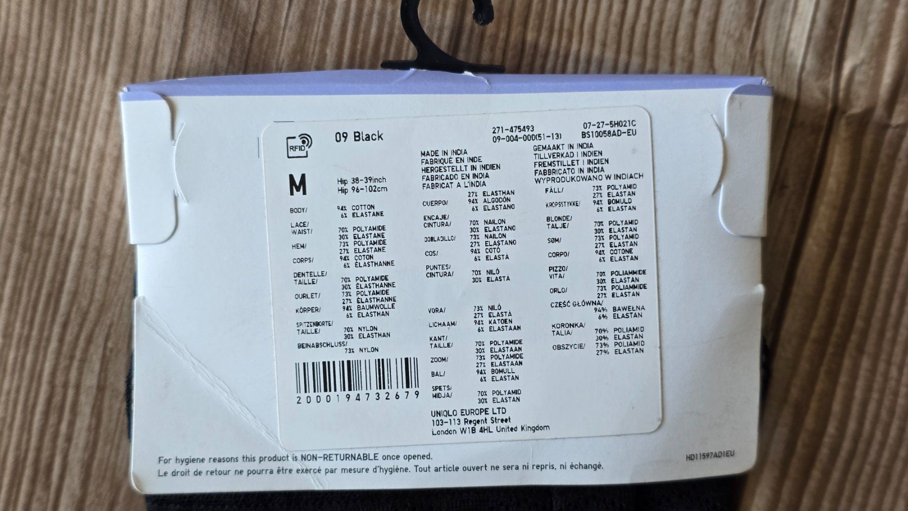 Sonstige Unterwäsche: 💞 UNIQLO Slip - M - schwarz – Neu und originalverpackt aus Thalwil von VitaMini 1