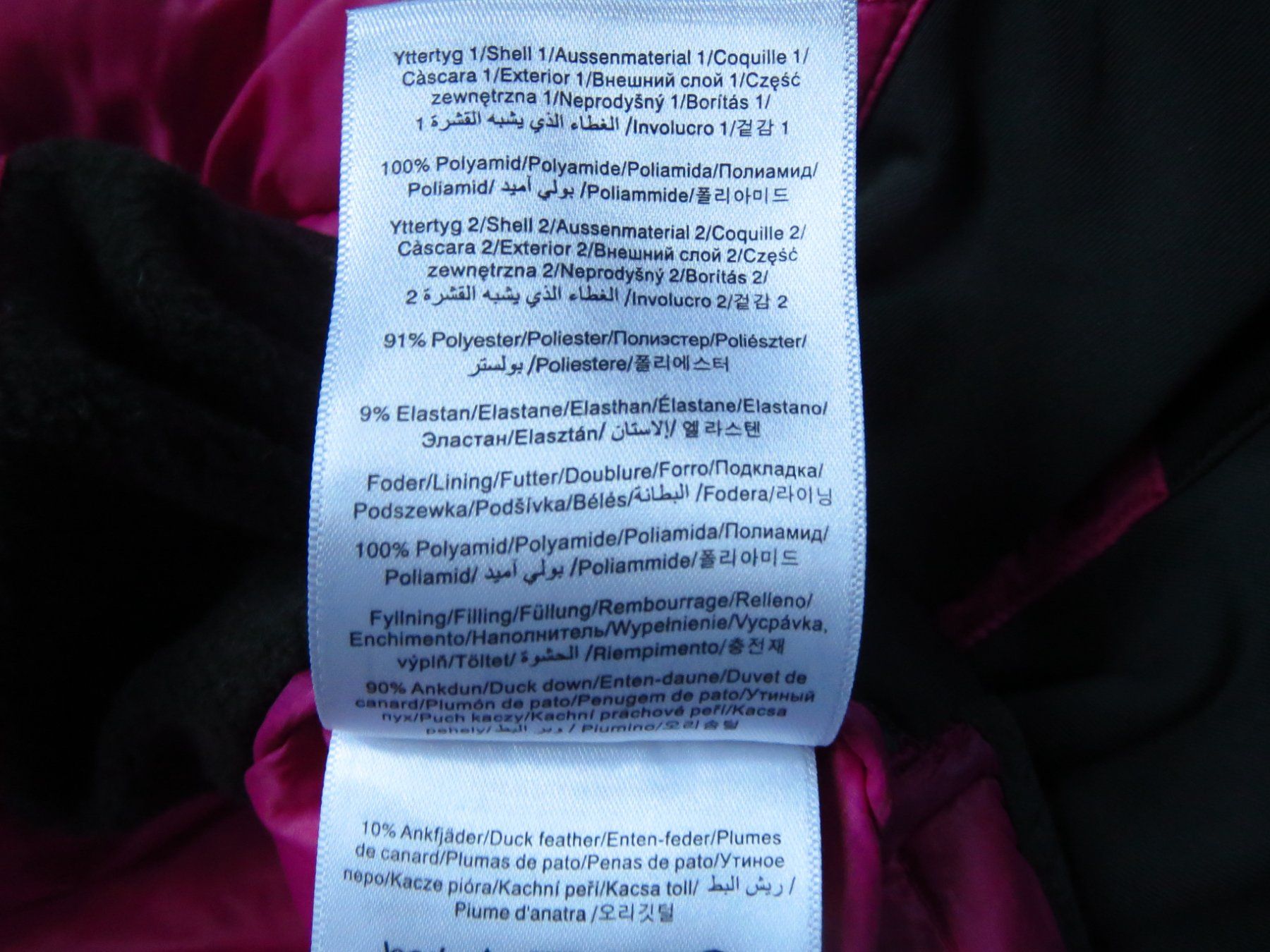 Peak Performance Giacche: NEUE PEAK PERFORMANCE Damen Stepp Jacke Gr S – Nuovo (secondo la descrizione) da Kiental venduto da Anna8702 8