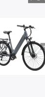E-Bike ganz neu