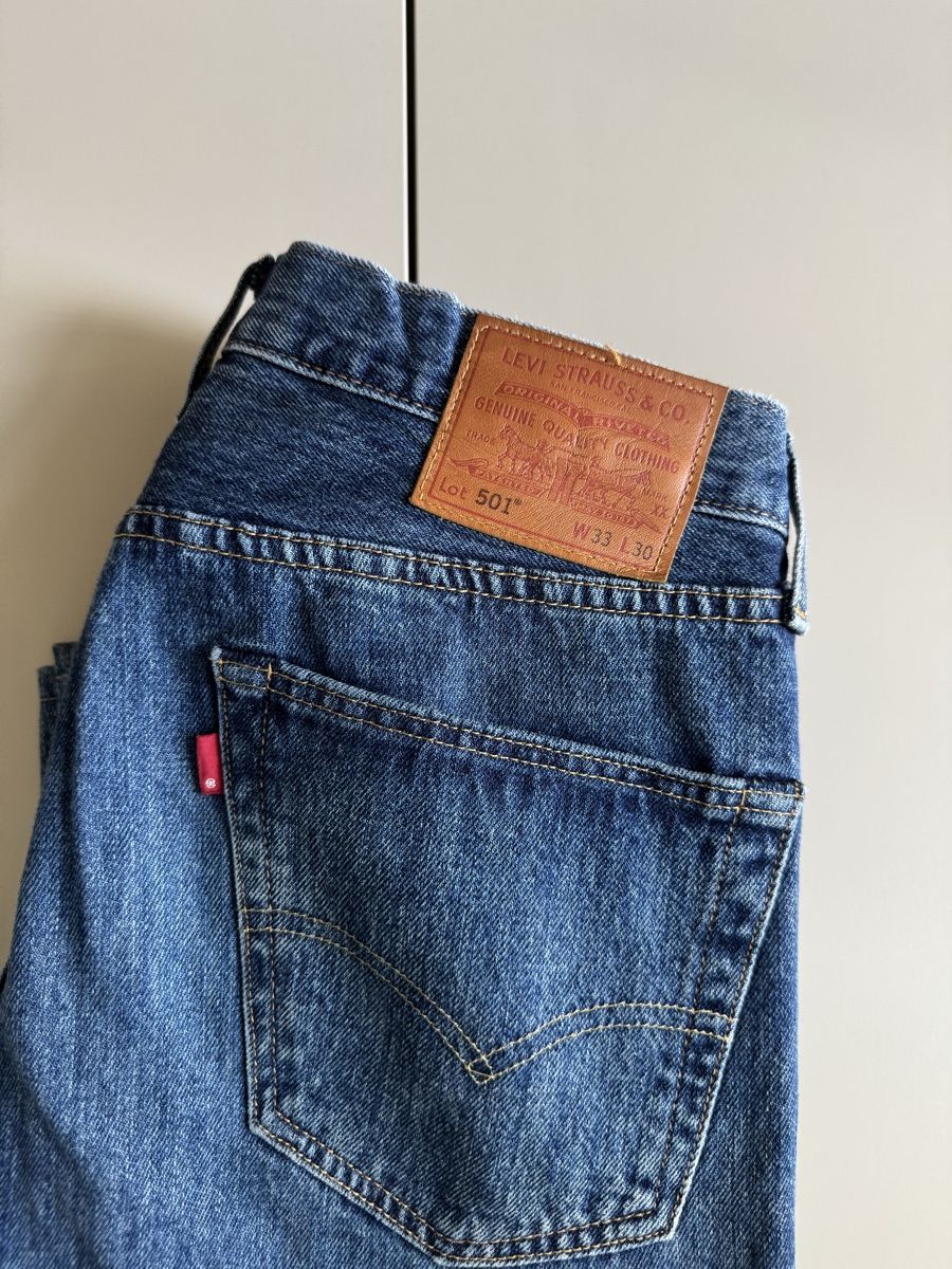 Levi's Jeans: Levi’s Jeans 501 – Neu (gemäss Beschreibung) aus Châtel-St-Denis von Lou_Hock 1