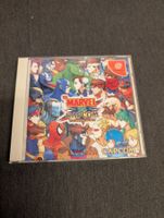 Marvel vs Capcom Clash of Super heroes Sega Dreamcast JP