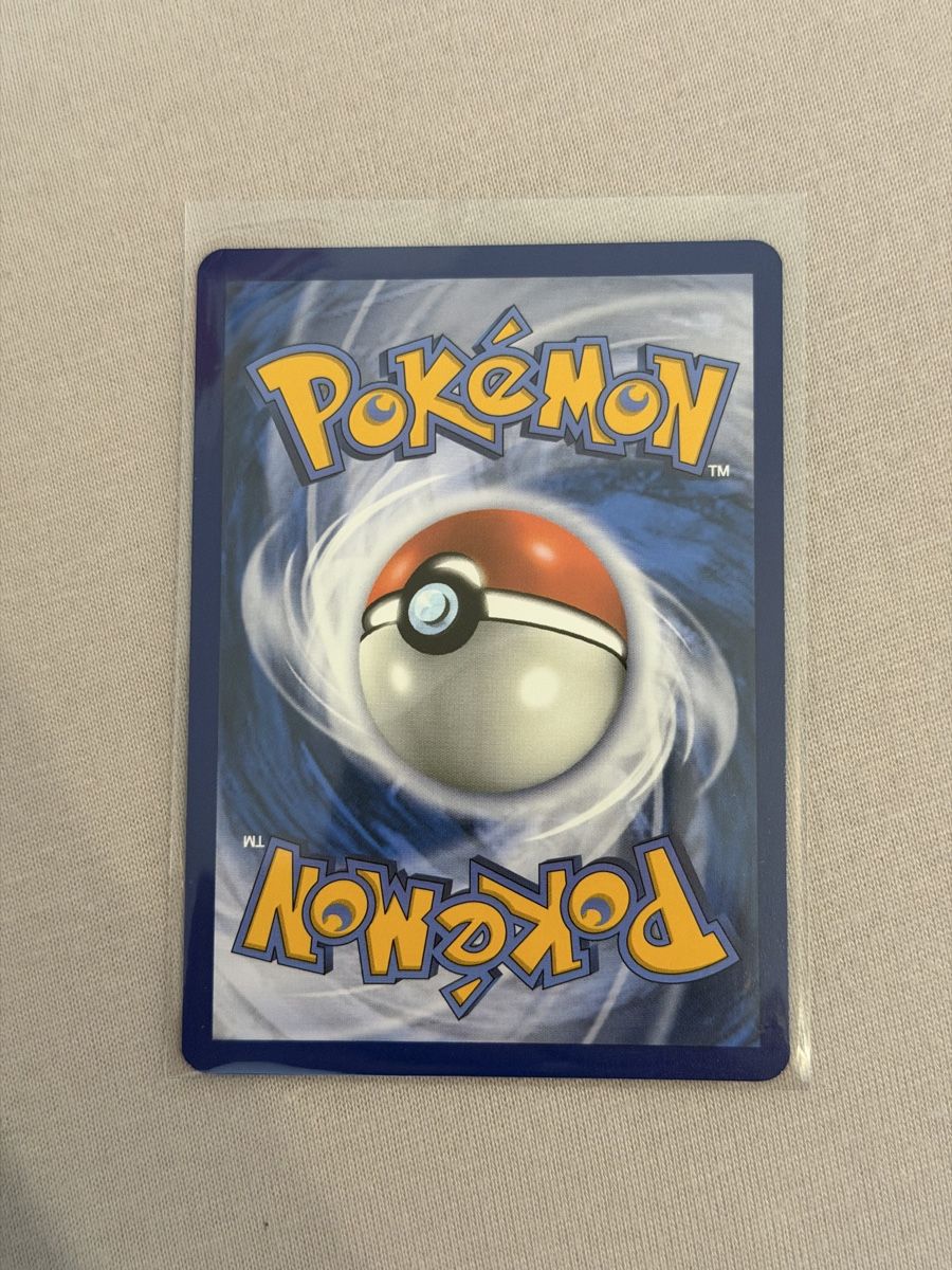 Pokémon Carte collezionabili: Pokémon Noibat 169/159 Journey Together – Nuovo (secondo la descrizione) da St. Gallen venduto da Xbylucas 1