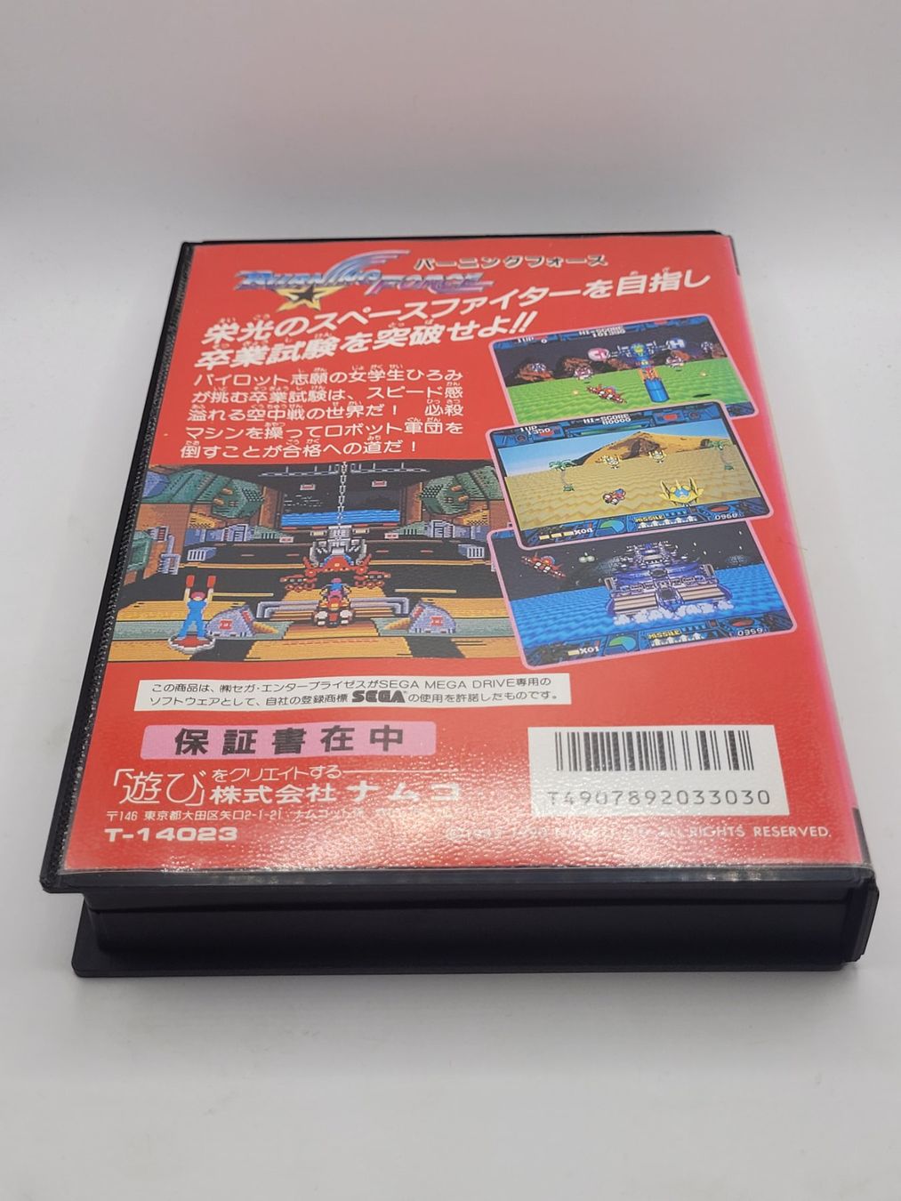 Sega Giochi: Burning Forces Sega Mega Drive Japan OVP – Usato da Münchenstein venduto da danytlaw 1