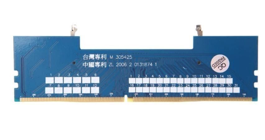 Memoria / RAM: DDR4 Ram SODIMM auf DIMM-Adapter – Nuovo e nell'imballaggio originale da Unterägeri venduto da RmOnline 5
