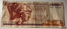 Griechenland 100 Drachmen 1978