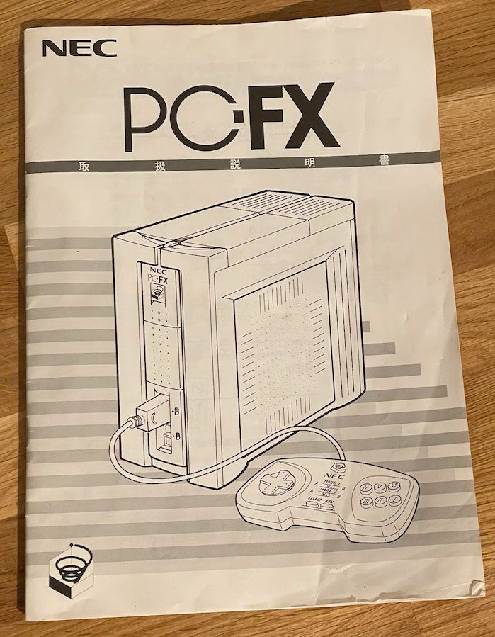 Nec Console: NEC PC-FX Complete in Box + 8 Games + Power Transf. (Rare) – Usato da Vevey venduto da retrovg 6