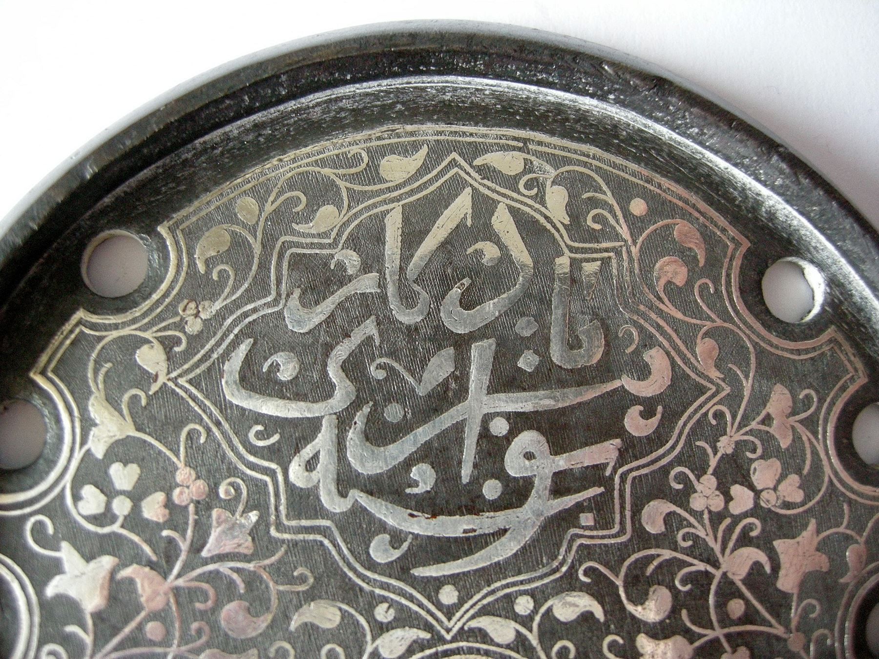 Autres accessoires pour animaux: SILBERTAUSCHIERTES HUFEISEN.TURKISCH ODER PERSIEN, 19.JAHRH. – D'occasion à Grandcour par Flowerstyle 3