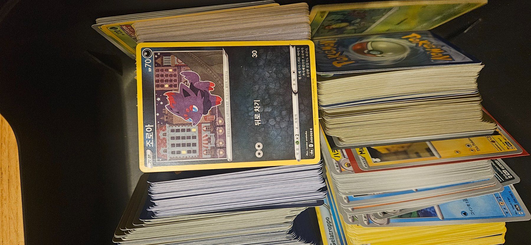Giochi: Pokemon Karten TCG Bulk – Usato da Landquart venduto da CruelFairytale 4