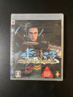 Genji: Kamui Souran / Genji: Days of the Blade PS3 Japan NEU