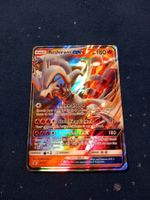 Reshiram GX HOLO Rare (EN) SM Black Star Promos - SM 137