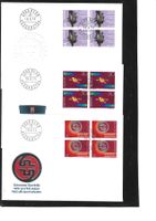 1974 FDC  4 er Ausgabetag 1974