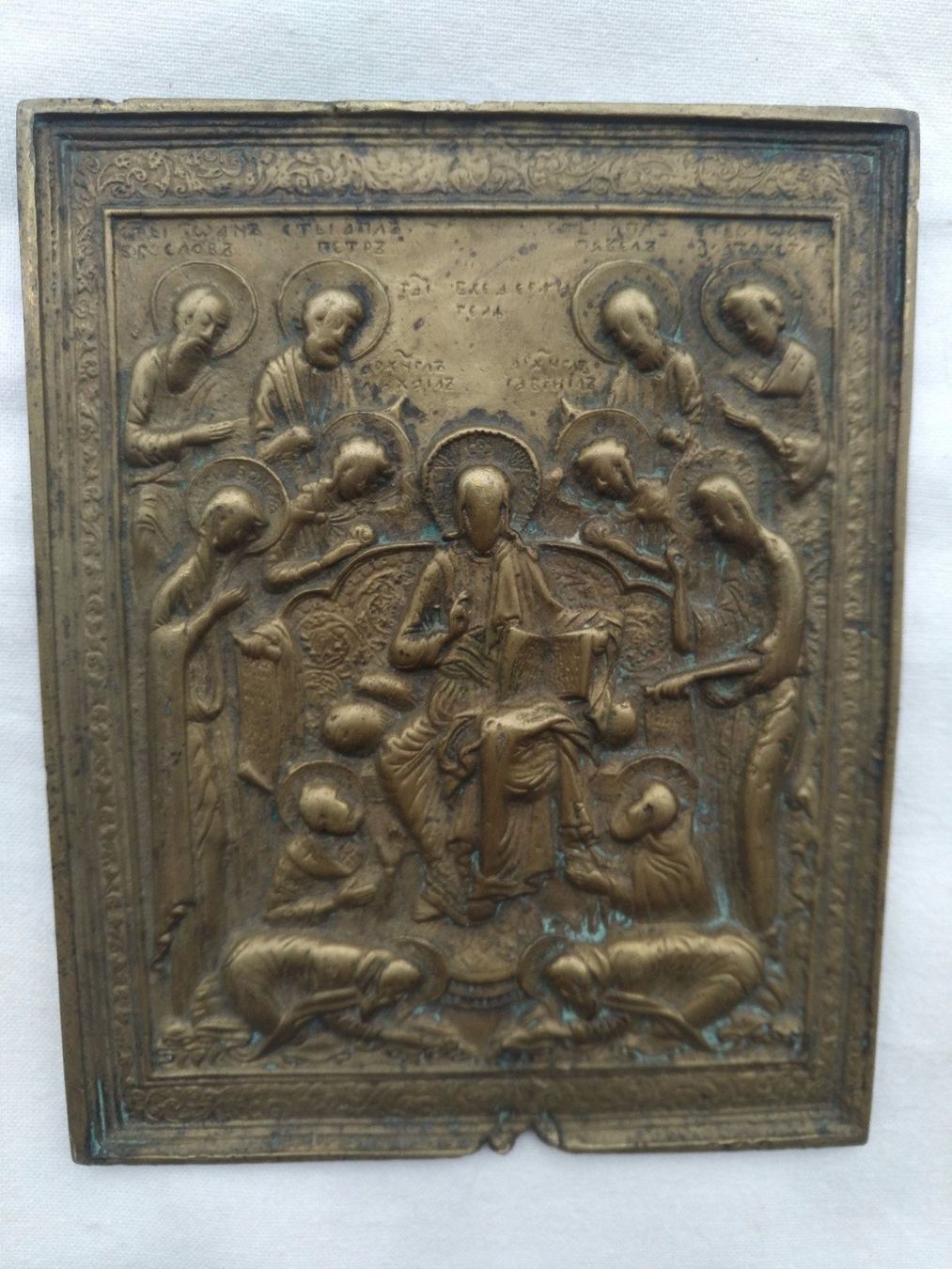 Sculture & Statue: Bronze Ikone Antiquariat – Usato da Oberbipp venduto da A.B.M. 1