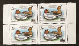 BRIEFMARKEN  Ungarn Pfeifente UNGESTEMPELT 1989