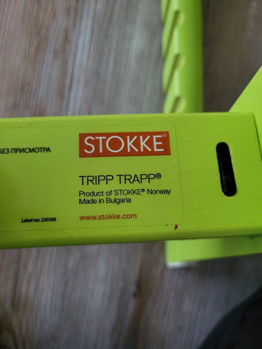 Stokke Hochstühle: Stokke Tripp Trapp  – Gebraucht aus Biglen von Ixya69 7