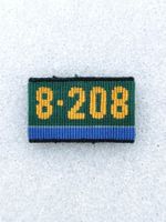 Achselschlaufe Infanterieschule 8-208