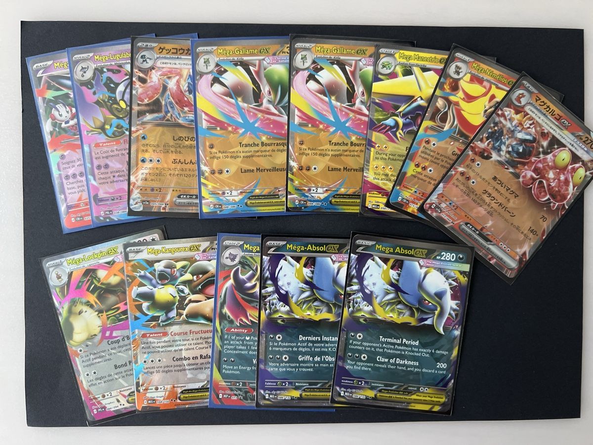 Cartes: Carte Pokémon  – Neuf (Voir description) à Cheseaux-Lausanne par Nathan_5