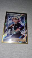 Pokémon Trainerkart Mila full art 080/070