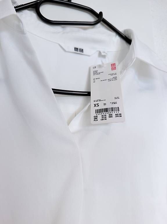 Uniqlo Blusen: Neu blouse Uniqlo – Neu und originalverpackt aus Bern von men_cl8x 2