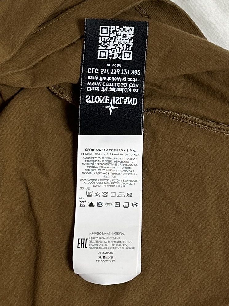 Stone Island T-shirt: Stone Island tshirt G M/L – Usato da Maienfeld venduto da tobeyl2020 5