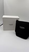 Chanel Beauty Stretchable and upright brush/pen