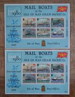 1980 London Briefmarkenausstellung Bögli Isle of Man