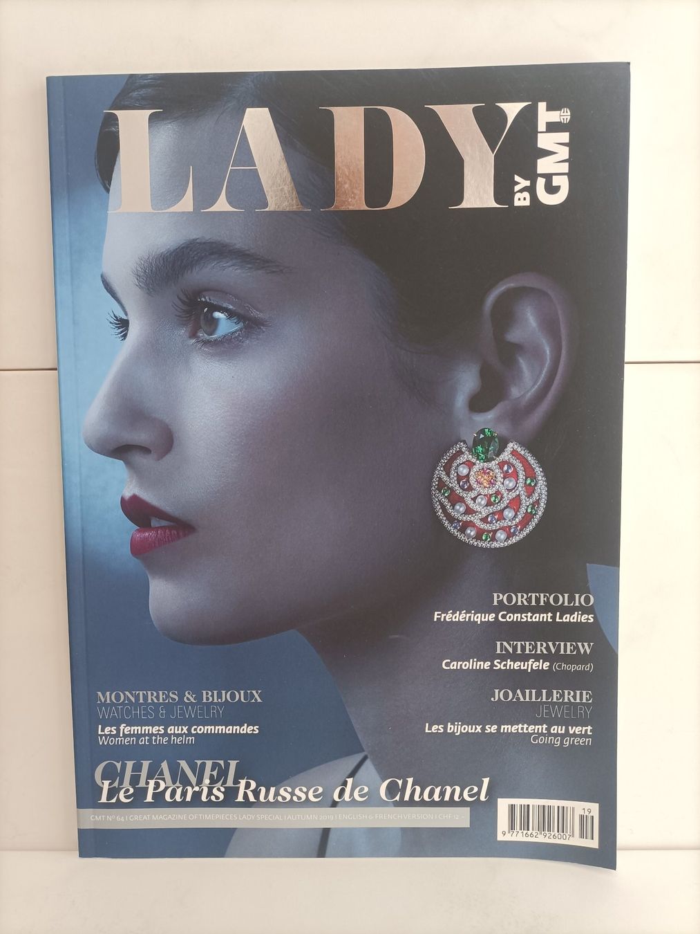 Zeitschriften & Magazine: LADY by GMT 64 - Chanel - Frédérique Constant - Chopard – Gebraucht aus crans montana von AB3963