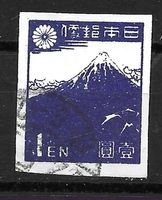 Japan 1946: Gewitter am Fuji (Holzschnitt) ungezähnt