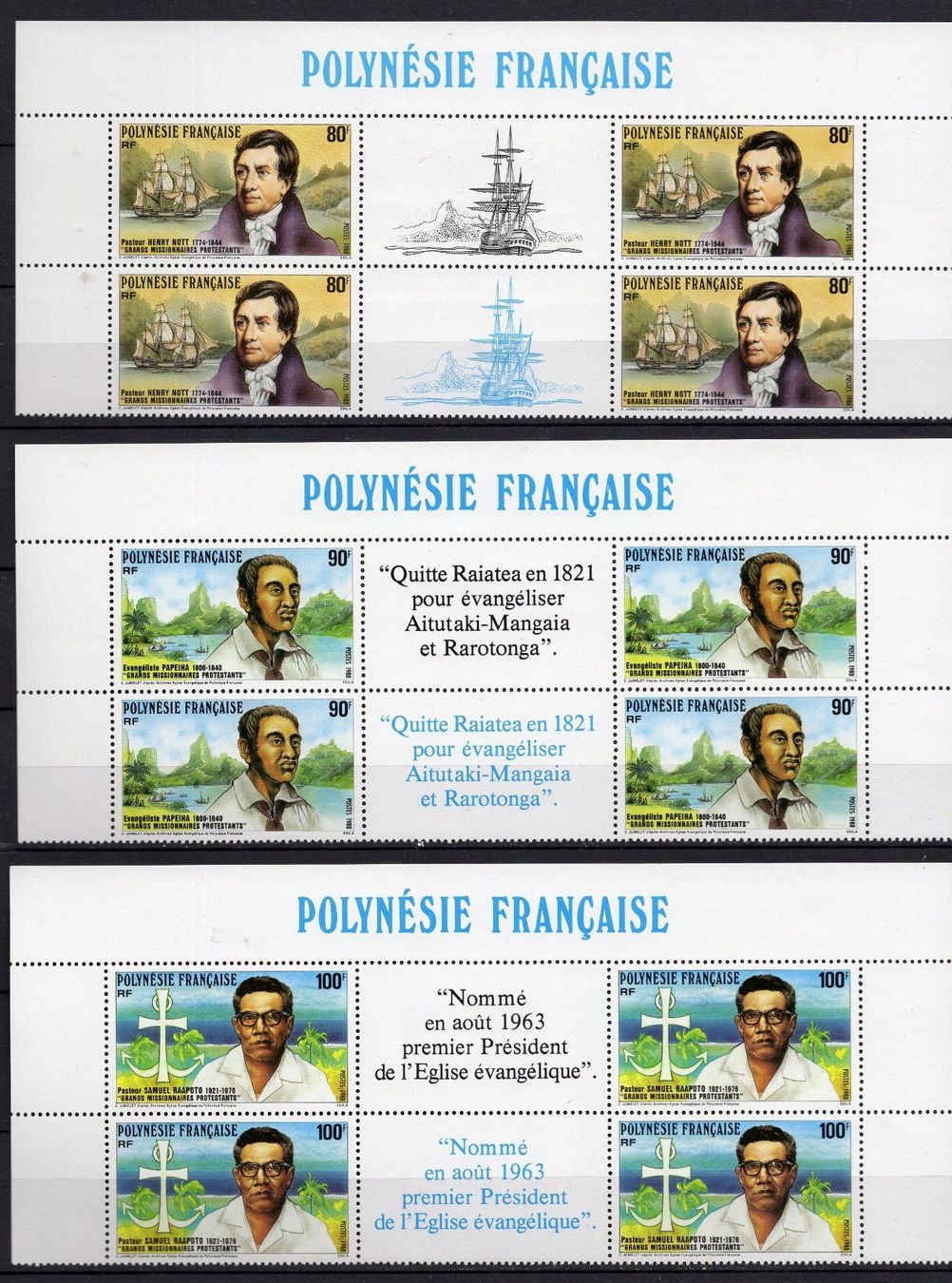 Tutti i francobolli: R6367  /  Polynésie 1988 neufs XX – Nuovo (secondo la descrizione) da Ste-Croix venduto da MONT-TAGNAC