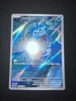 Pokémon TCG Gallery ART / Illustration rare     Mantirps