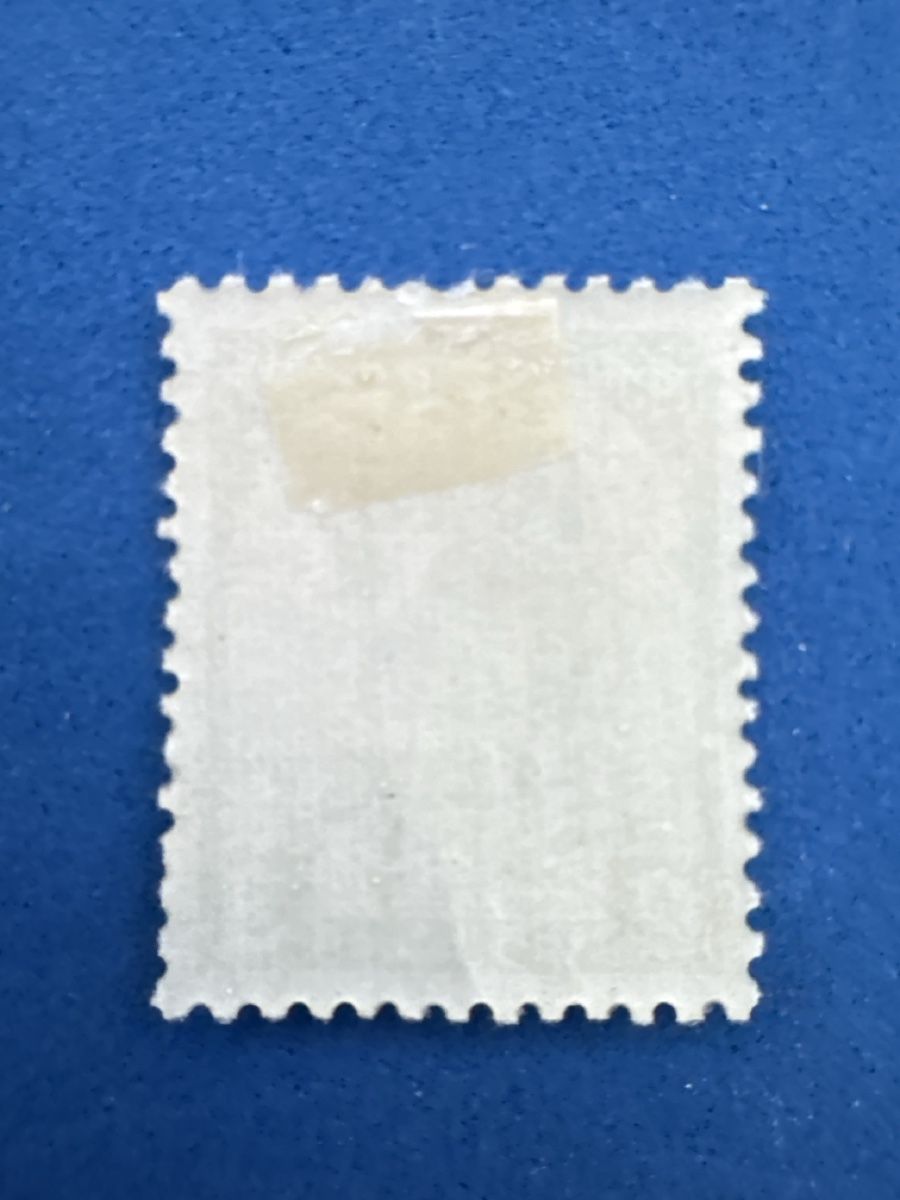 Tutti i francobolli: Timbre Birmanie Rare - Collection Hiver - 2 Centimes – Nuovo (secondo la descrizione) da Carouge GE venduto da irma016 1