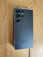 Samsung Galaxy S25 Ultra 1tb