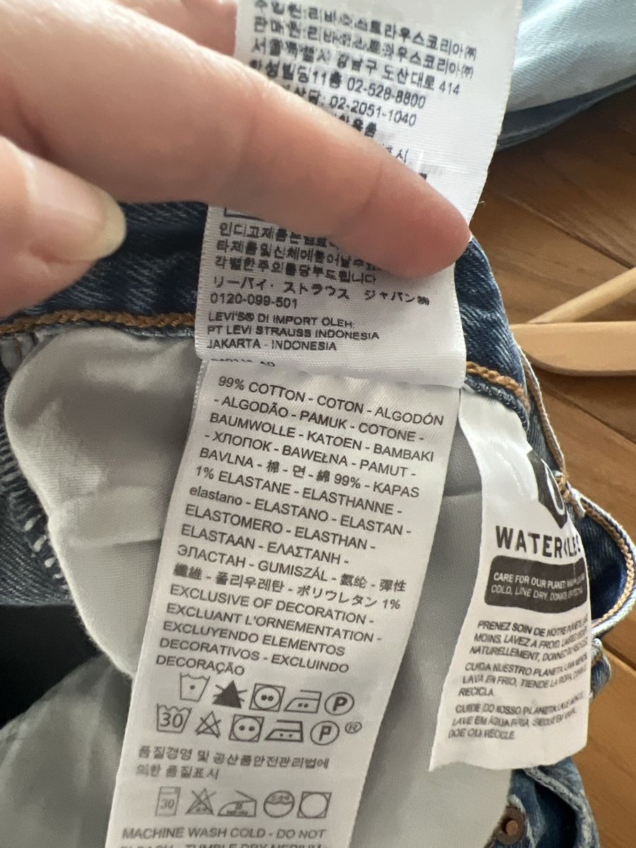 Levi's Jeans: Levi's Jeans Wedge Grösse 30 – Usato da Siebnen venduto da Tiguli 2