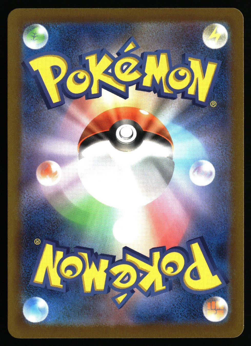 Pokémon Carte collezionabili: Numel #198 Pokemon Japanese Mega Dream Ex m2a – Usato da Feuerthalen venduto da Plazatoys 1