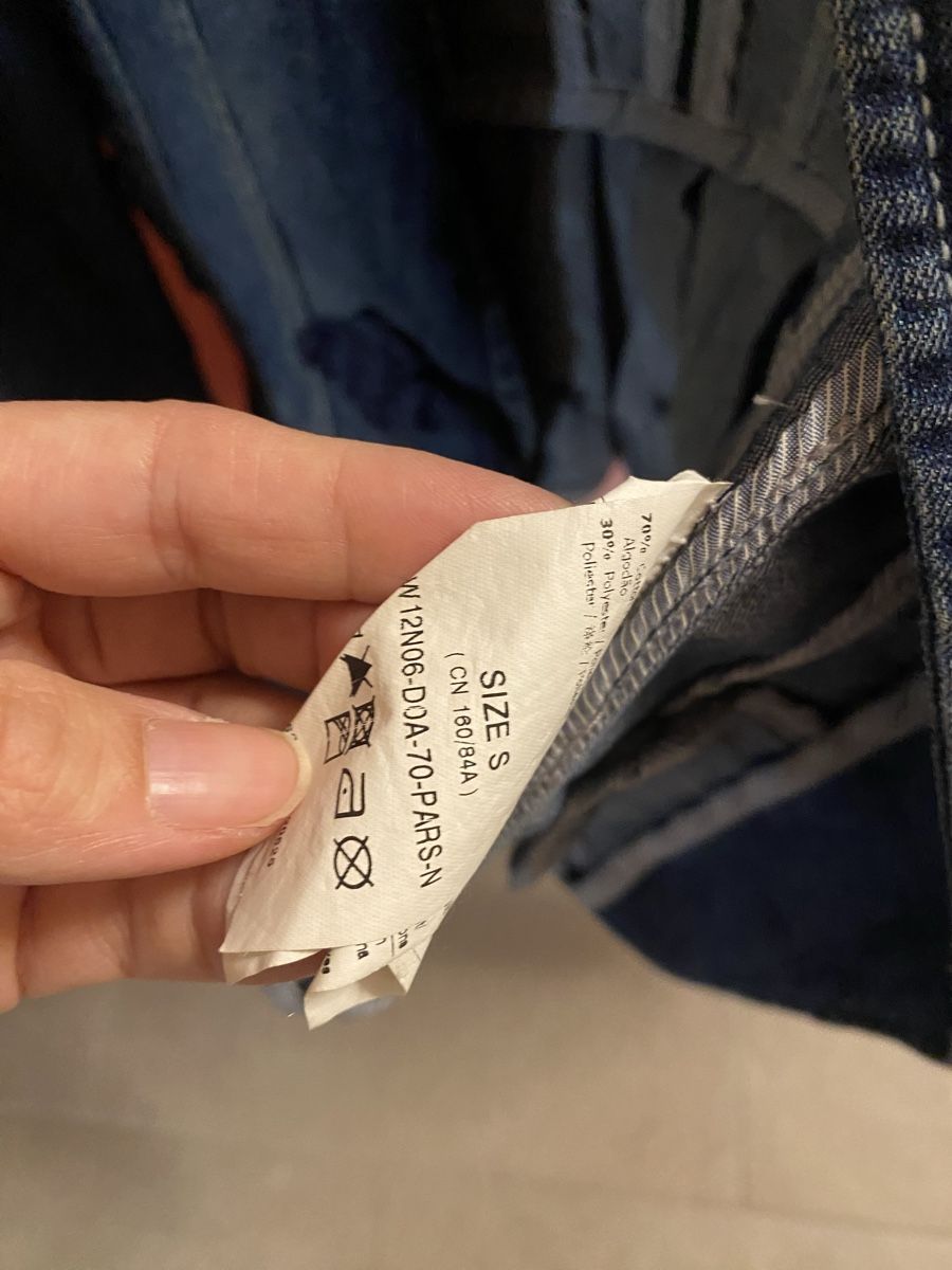 Guess Jeans: Jeans Jacke – Usato da zürich venduto da mane02 2