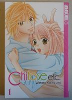 Chitose etc. - Band 1 - Wataru Yoshizumi