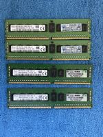 Server Ram 8GB DDR4 mal4