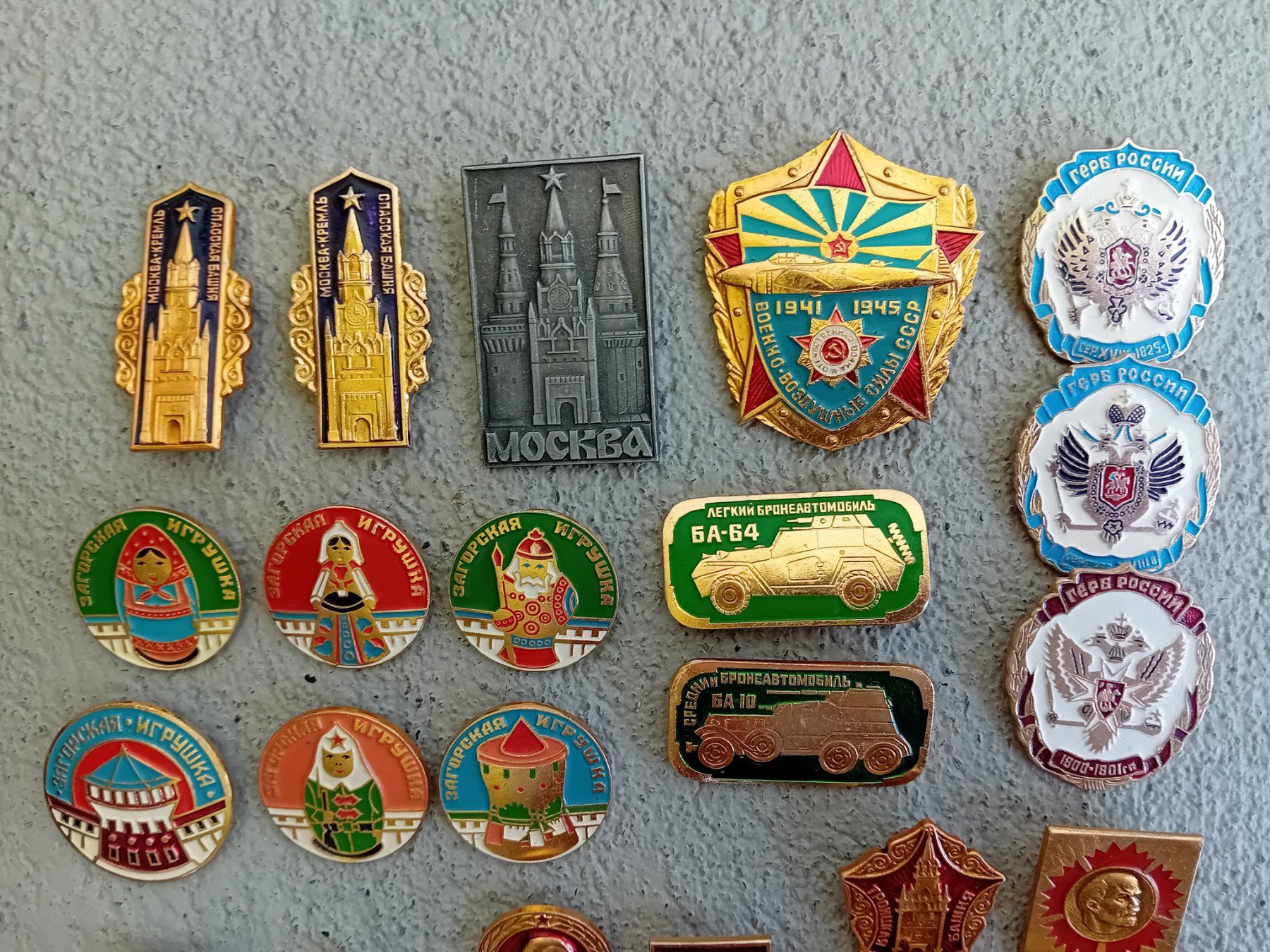Plaketten & Abzeichen: Russische Abzeichen lot 40stk. – Neu (gemäss Beschreibung) aus Kriens von  1