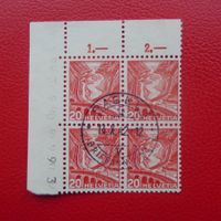 1936, 205Ay Vierer-Block von BASEL: Kat: 270.-+ ATTEST !
