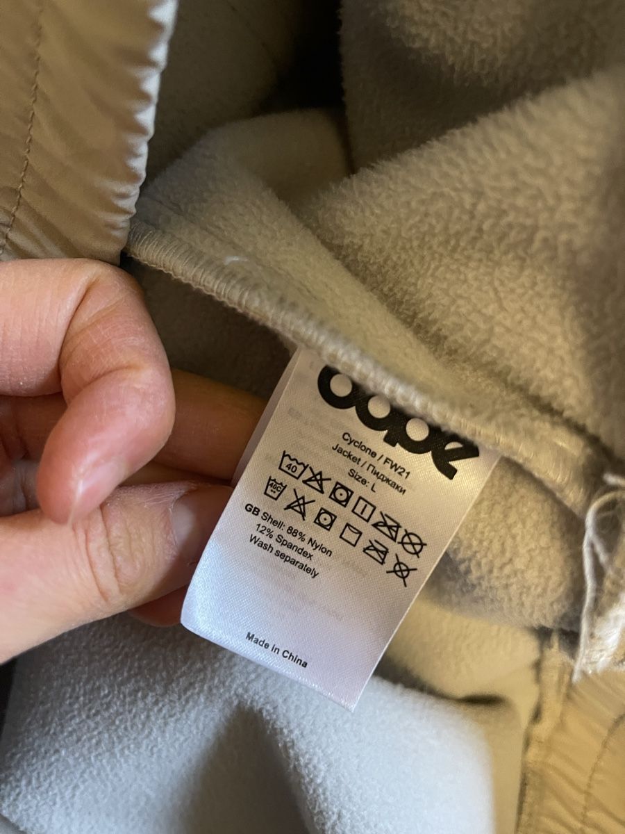 Dope Vestes: DOPE Skijacke – Neuf (Voir description) à Basel par Lizzy_01 6