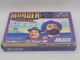 Murder on the Mississipi Famicom NES komplett in OVP Japan